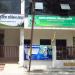 Bhopal Ayurvedic Surgical Center in Bhopal city