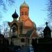 Православная церковь Святого Иоанна Климака (ru) in Warsaw city