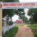 Baer Christian Hospital Campus Enterance in Chirala city