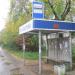 Автобусная остановка «Библиотека» в городе Берёзовский