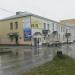 ул. Красных Героев, 6а в городе Берёзовский