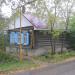 ул. Загвозкина, 64 в городе Берёзовский