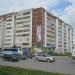 Каменская ул., 84 в городе Каменск-Уральский
