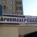 Салон красоты 