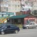 Кафе «Кристалл» в городе Каменск-Уральский