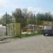 Стройматериалы в городе Каменск-Уральский
