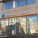 Банк «БКС  – Инвестиционный банк» – отделение «На Красной Пресне» в городе Москва
