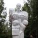 Памятник «Учителю с любовью» в городе Сыктывкар