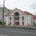 Дом культуры предприятия «Цветлит» в городе Гродно