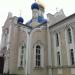 Свято-Казанская церковь в городе Ростов-на-Дону