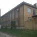 Административное здание ОАО «Спецавтохозяйство» в городе Чебоксары