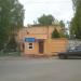 Закрытая Пожарная часть в городе Чебоксары