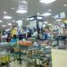 Saga Supermarket & Department Store di kota Сорон