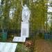 Братское кладбище советских воинов в городе Мга