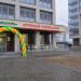 Аптечный гипермаркет «Монастырёв.рф» в городе Хабаровск