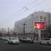 «Жилой дом Крайсовнархоза» — памятник архитектуры в городе Хабаровск