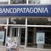 Banco Patagonia en la ciudad de Ciudad de Córdoba