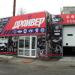 Магазин «ВиП Драйвер» в городе Ростов-на-Дону