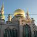 Московская соборная мечеть в городе Москва