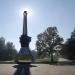 Plac pod żyrafą (pl) in Tychy city