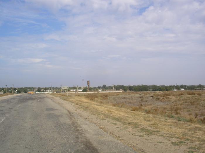 Orlovka/Orlivka