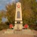 Памятник солдатам в городе Камбарка