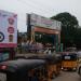 Guntur APSRTC Bus Stand Out Going Enterance Arch in Guntur city