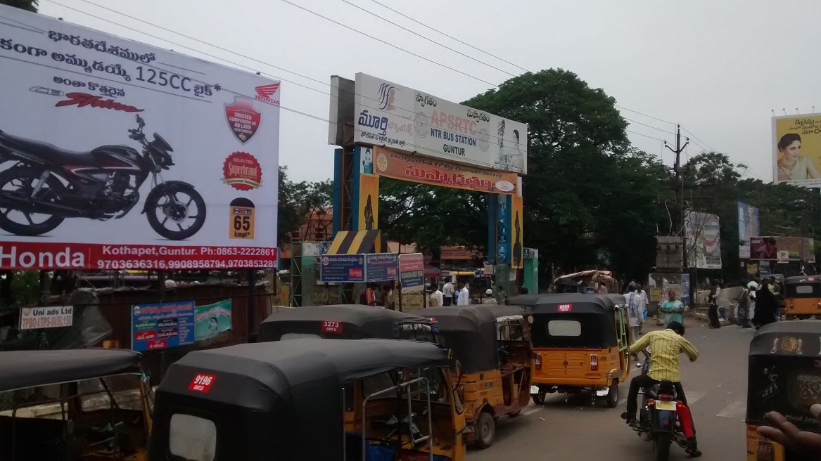 Guntur APSRTC Bus Stand Out Going Enterance Arch Guntur