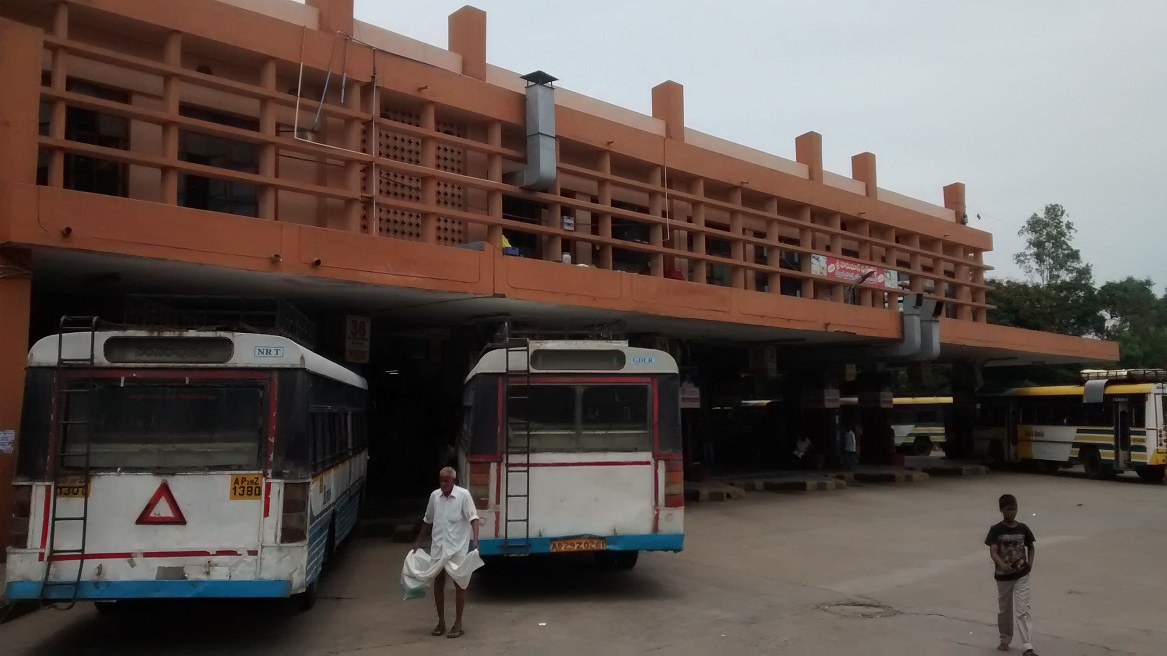Guntur New Bus Station Guntur
