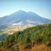 Volcan de San Vicente