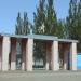 Стадион «Авангард» в городе Торецк