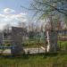 Кладбище в городе Торецк