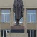 Памятник Степану Бандере в городе Сколе