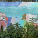 Стена загадок в городе Киев