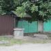 Колодец в городе Киев
