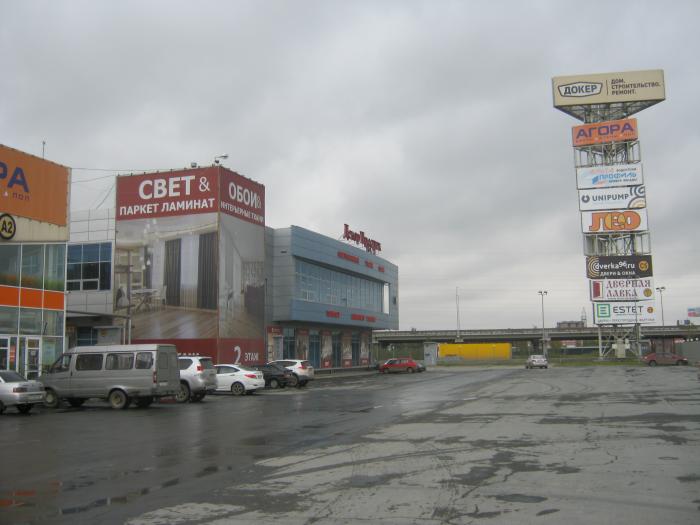 Бахчиванджи декор престиж Бахчиванджи декор престиж