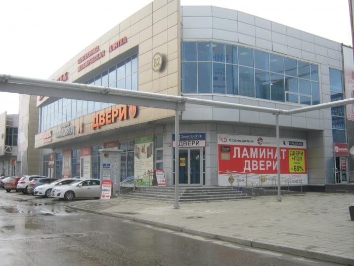 Бахчиванджи декор престиж Бахчиванджи декор престиж