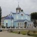 Храм Самуила Пророка в городе Воронеж