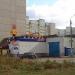 Супермаркет «Магнит» в городе Владимир