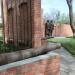 Красная стена (Стена расстрела) в городе Костанай