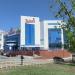 Торговый комплекс «Емшан» в городе Костанай