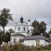 Храм святых бессребреников и чудотворцев Космы и Дамиана в Меткино в городе Домодедово