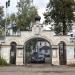 Храм святых бессребреников и чудотворцев Космы и Дамиана в Меткино в городе Домодедово