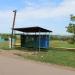 Автобусная остановка в городе Искровка