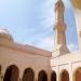 Sultan Qaboos Grand Mosque, Salalah