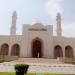 Sultan Qaboos Grand Mosque, Salalah