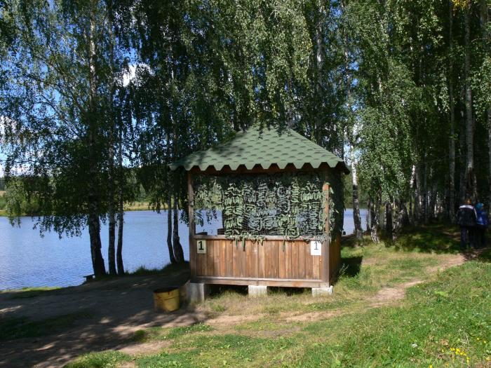 платная рыбалка екатеринбург отзывы платная рыбалка екатеринбург отзывы