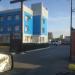 Горгаз в городе Батайск