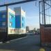 Горгаз в городе Батайск