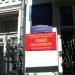 Станция юных натуралистов. в городе Мичуринск